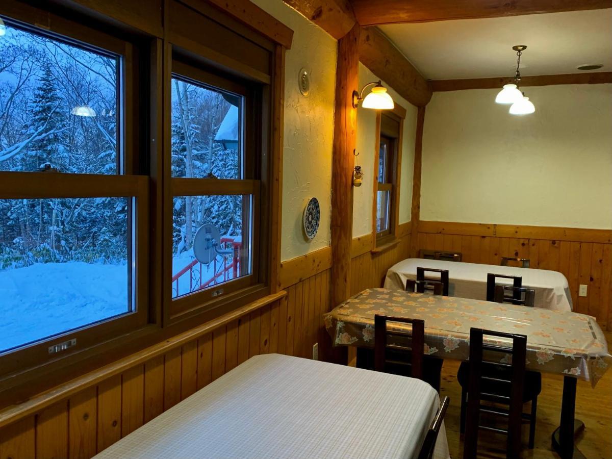 Niseko Trail-Head Lodge Extérieur photo