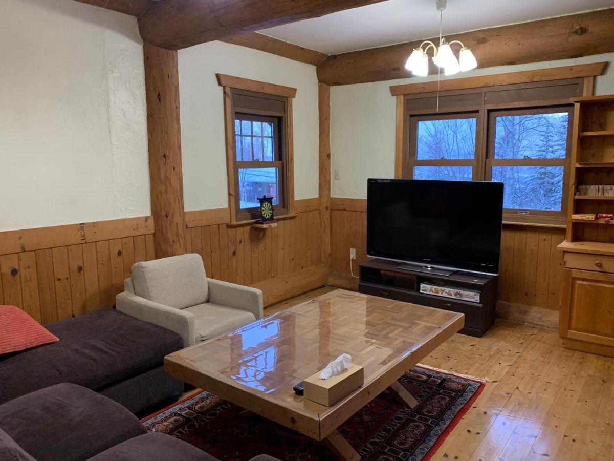Niseko Trail-Head Lodge Extérieur photo