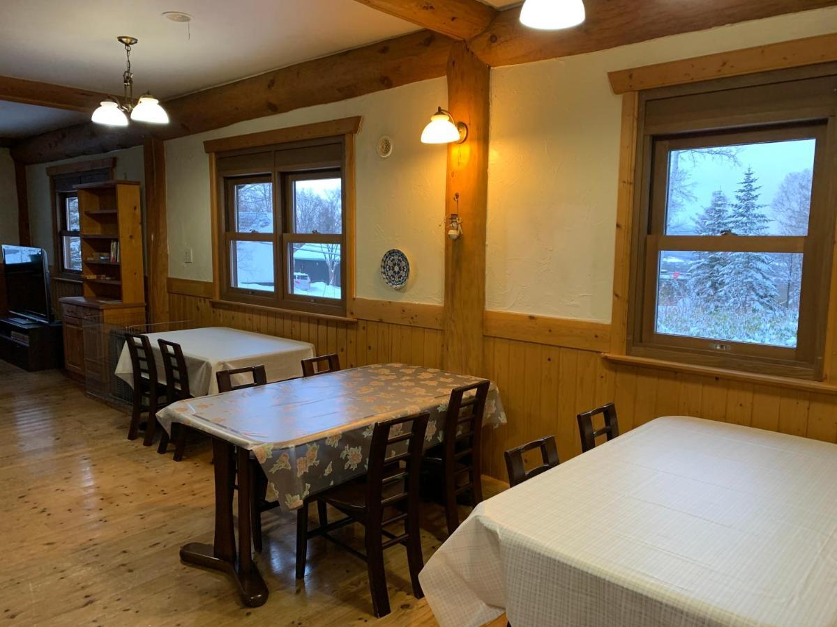 Niseko Trail-Head Lodge Extérieur photo
