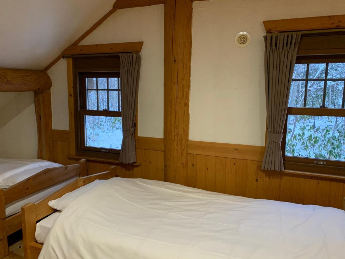 Niseko Trail-Head Lodge Extérieur photo