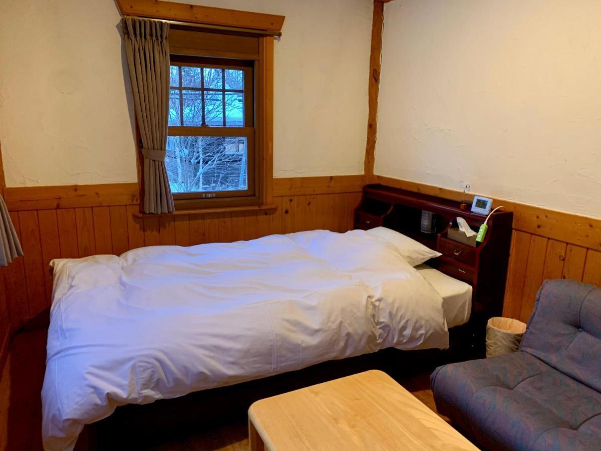 Niseko Trail-Head Lodge Extérieur photo