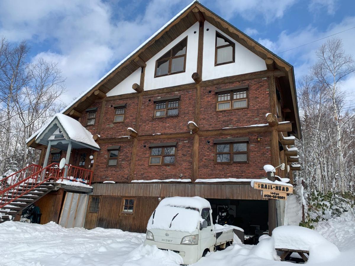 Niseko Trail-Head Lodge Extérieur photo