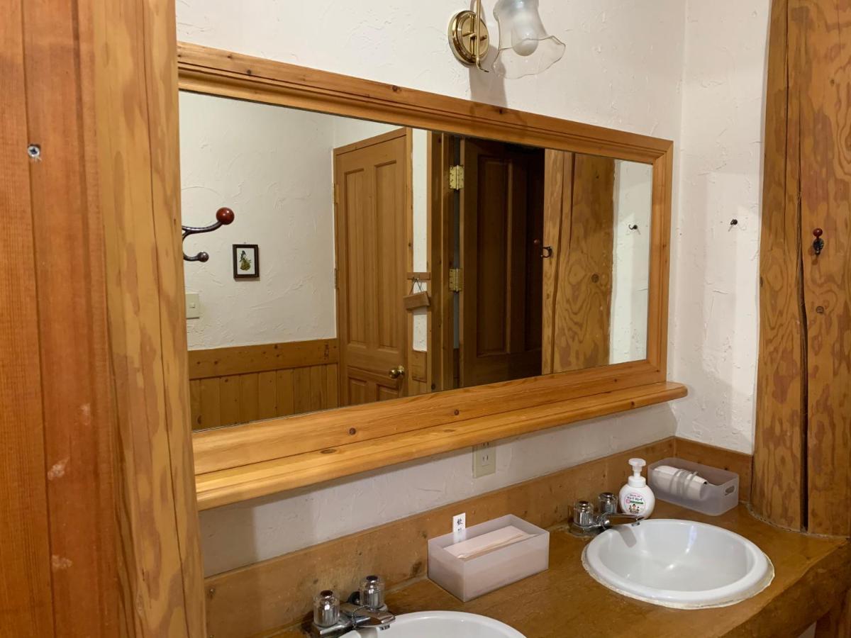Niseko Trail-Head Lodge Extérieur photo