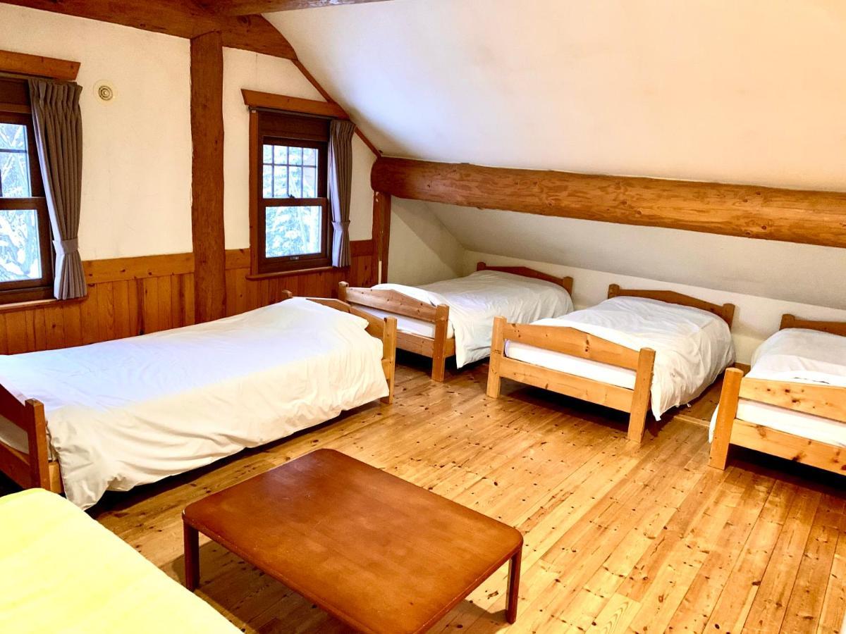 Niseko Trail-Head Lodge Extérieur photo